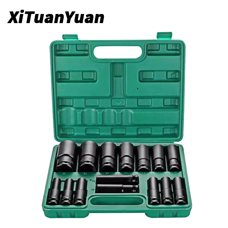 Electric wrench socket set 10/15/20 piece set, carbon steel hexagonal extended air gun socket head impact socket set