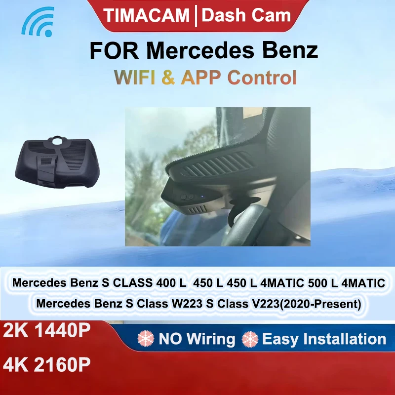 for Mercedes Benz S CLASS W223 V223 S 400 L 450 L 500 L 4MATIC 2020-2025 Dash Cam Camera DVR Wifi Plug and Play Video Recorder