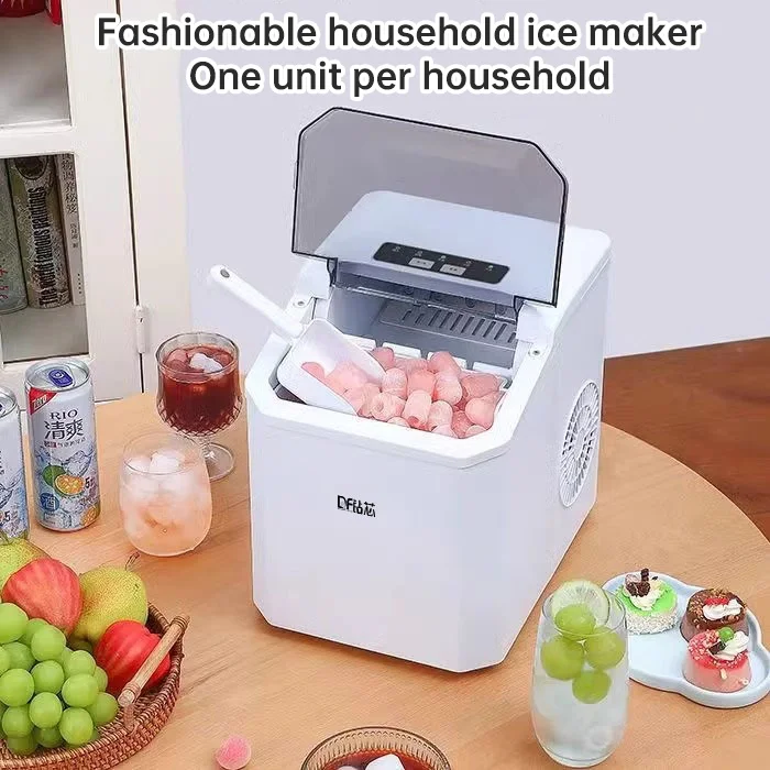 Picture 5: 15KG daily ice making capacity, fully automatic ice maker, small and low-power household dormitory