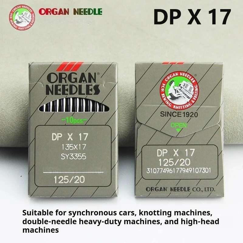 

DPX17 ORGAN Needles For Industrial Sewing Machine Accessories Japan Sewing Spare Parts SY3355 135X17 JUKI BROTHER100needles=1box