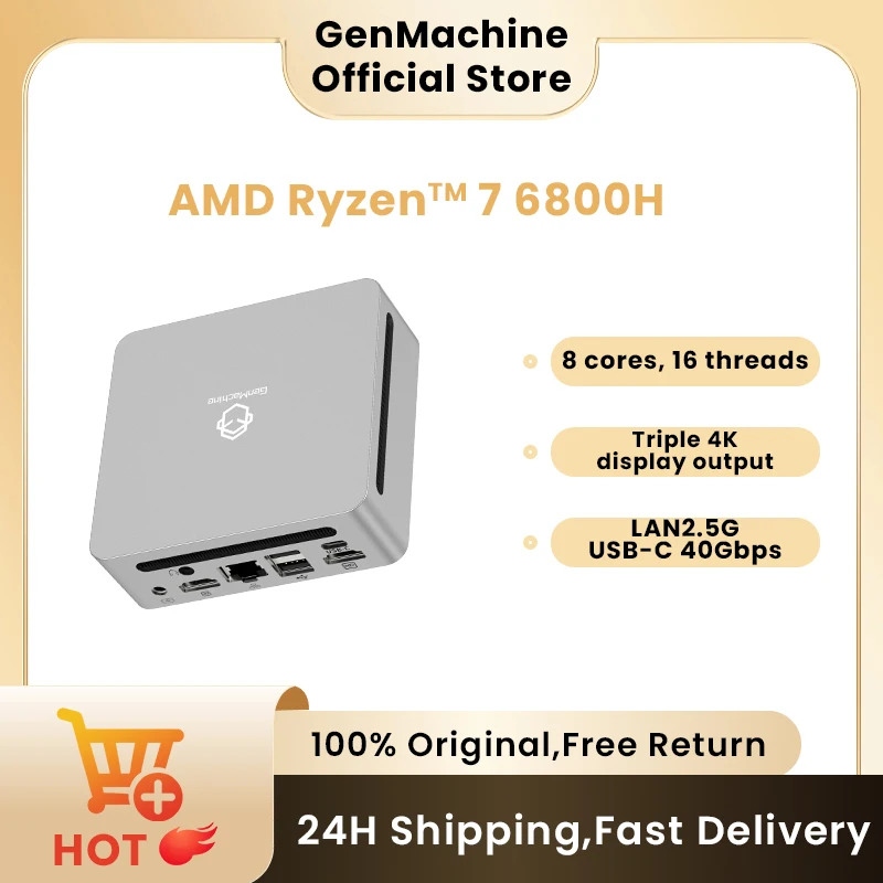 윈도우 11 DDR5 6400Mhz WIFI6 미니 PC 게이밍 컴퓨터 GenMachine 미니 PC USB4 2.5G LAN 라이젠 7840U ES 6800H 6800U 7735HS 7840U 썸네일 7