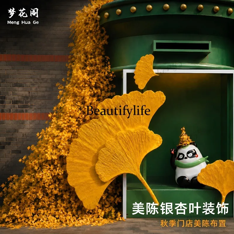 Ginkgo biloba autumn color simulated floral art EVA waterproof outdoor beautiful Chen photo ornament fake floral art props