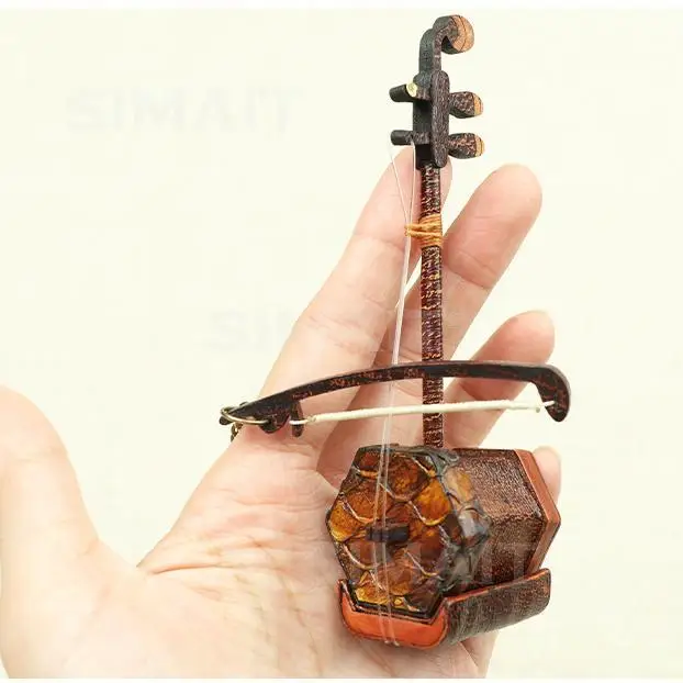 Handmade Leather Erhu Pendant | Traditional Instrument Accessory, Fish Skin & Cowhide Gift