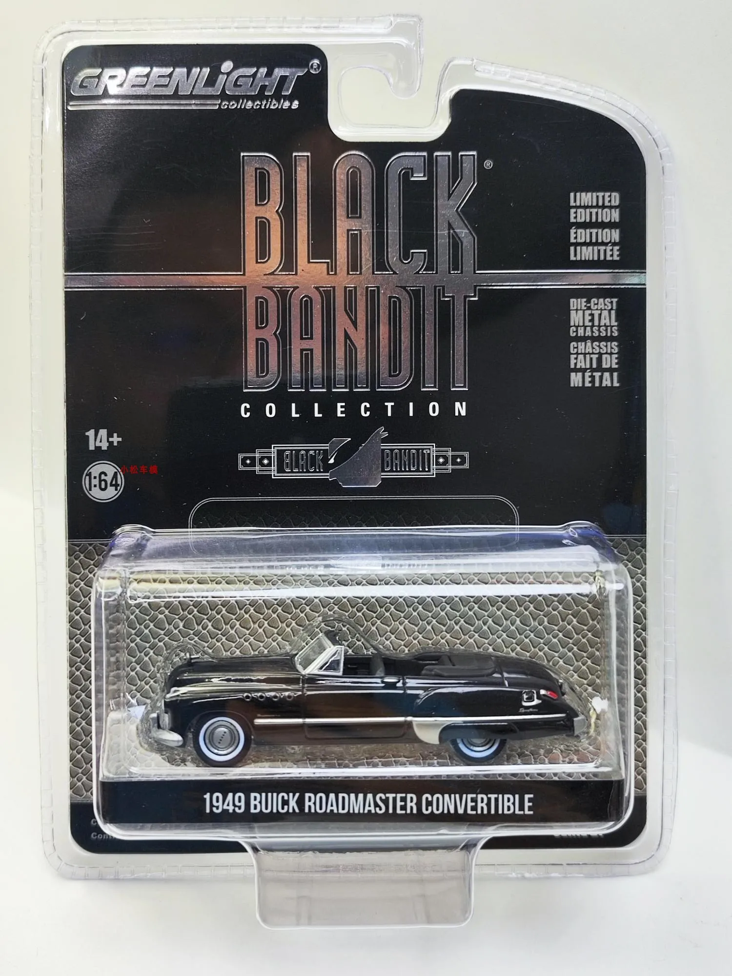 1:64 1949 Buick Roadmaster High Simulation Alloy Car Model Collectible Toy Gift Souvenir Display Ornament