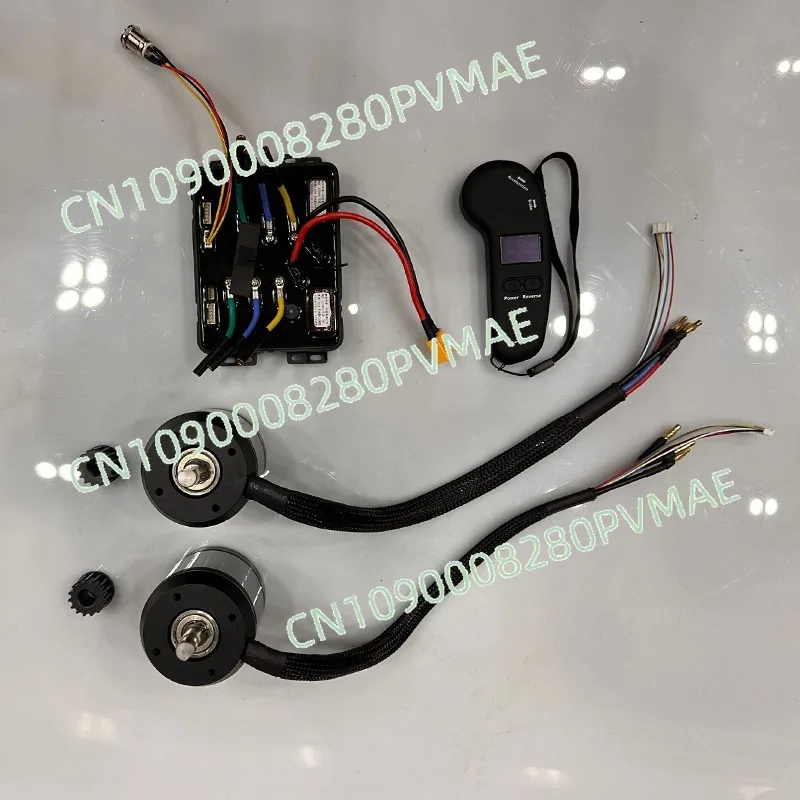 

DIY6374 motor with high-power 50A controller control board + LCD screen remote control