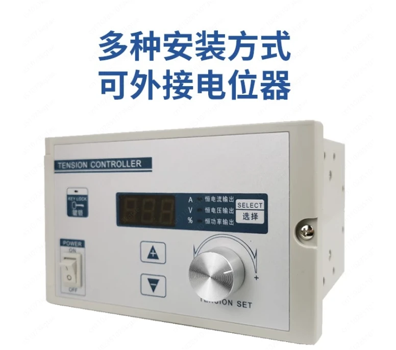 Semi-Automatic Magnetic Powder Tension Controller Ktc812 Constant Tension Taper Tension Controller Magnetic Powder Clutch