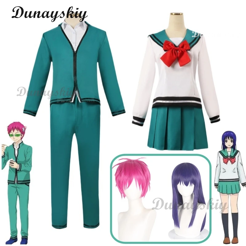 Anime Saiki Kusuo The Disastrous Life K.-Nan Cosplay Wigs Costumes Uniform Tops Pants Headwear Cos Props Wigs