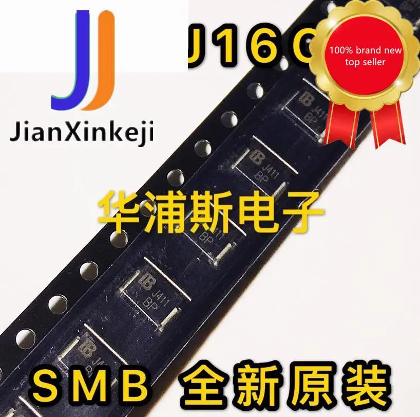 SMD – Diode de Suppression de transition, 30 pièces, impression d'écran, SMBJ16CA, emballage BP 100% SMB Junyao, DO-214AA original, nouveau, en stock