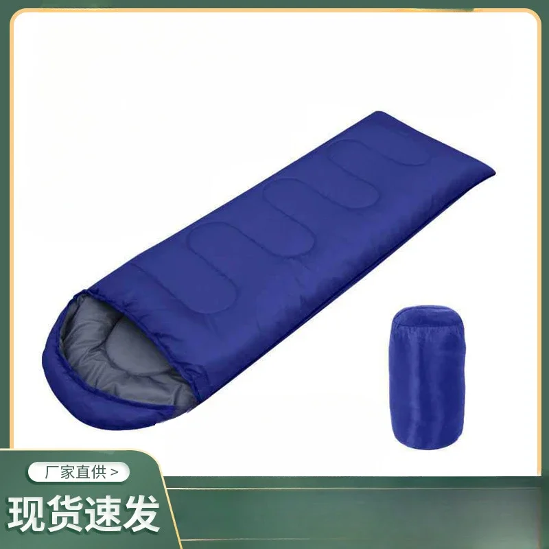 camouflage sleeping bag portable envelope type thickened warm bag emergency rescue disaster travel camping sleeping bag