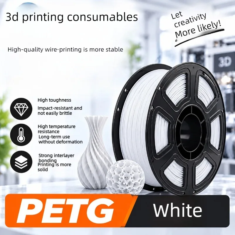 3D Printing Filament: PETG Filament, 1.75 Mm, High-toughness, 1 Kg, Suitable for Tuozhu Innovation 3D Professional Filaments