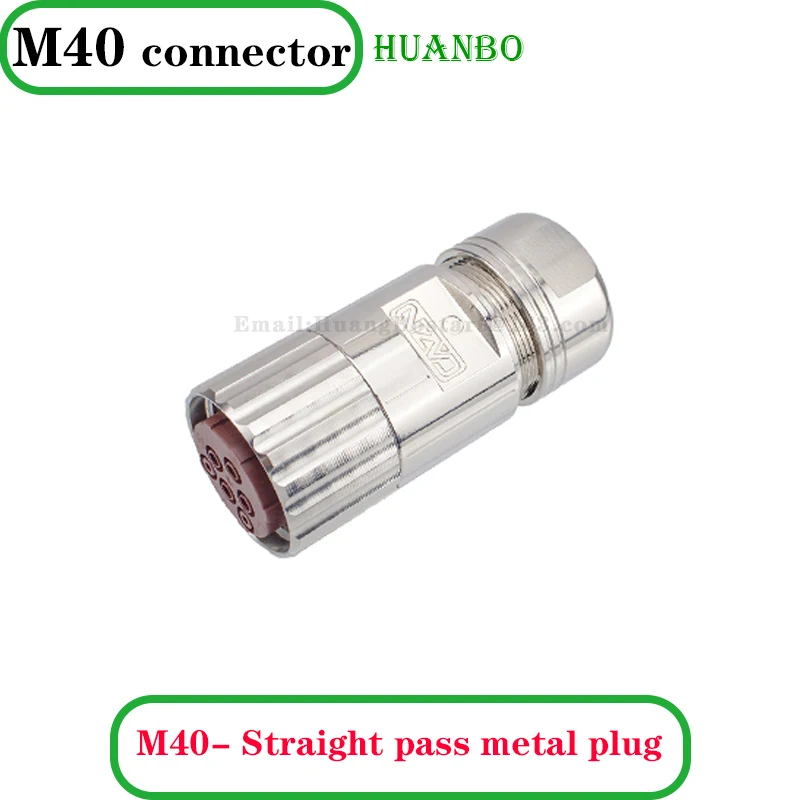 M40 large motor high current assembled metal plug connector