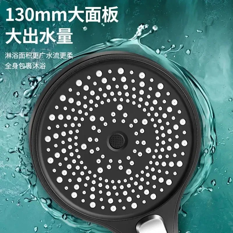 13CM Big Panel Large Flow Shower Head 3 Modes Adjustable High Pressure Water-saving Shower Mixer Nozzles Bathroom Accessories