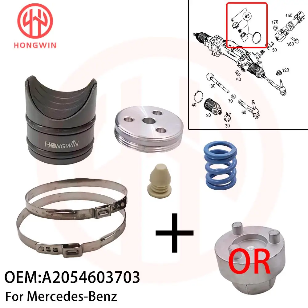 NEUES OEM A2054603703 A2054605202 Lenkgetriebe-Reparatursatz & Werkzeug für BMW F30 328i Modell