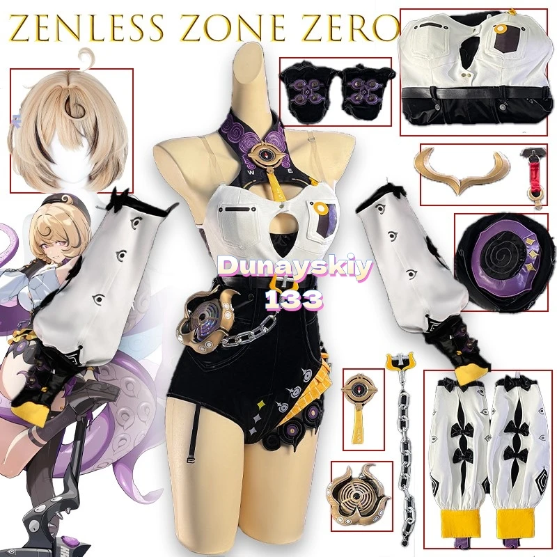 أزياء Zenless Zone Zero التأثيرية Yidhari الأخطبوط فتاة من Monstera House مجموعة بدلة شخصية أنيمي حفلة كرنفال الهالوين