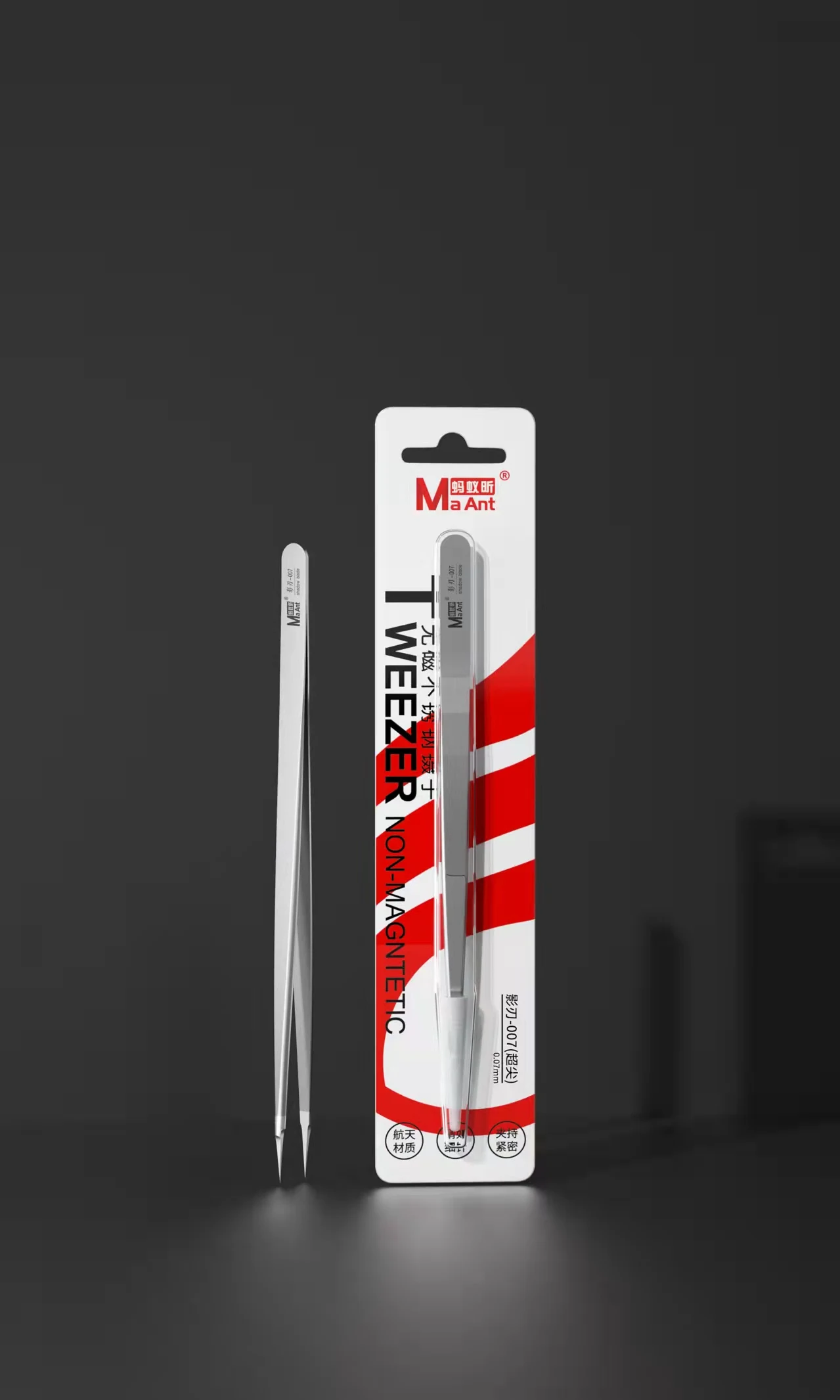 Ma Ant 007 شفرات الظل غير المغناطيسي ملاقط من الفولاذ المقاوم للصدأ/مواد الفضاء/المهنية لإصلاح المحمول/إصلاح وحدة المعالجة المركزية #5