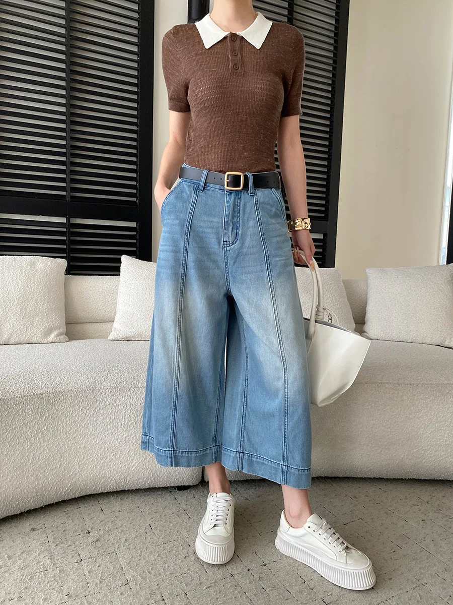 Sommerliche Damenjeans in unifarbenem Design mit hoher Taille, schlank machendem Schnitt und geradem, weitem Bein. – Detail 4