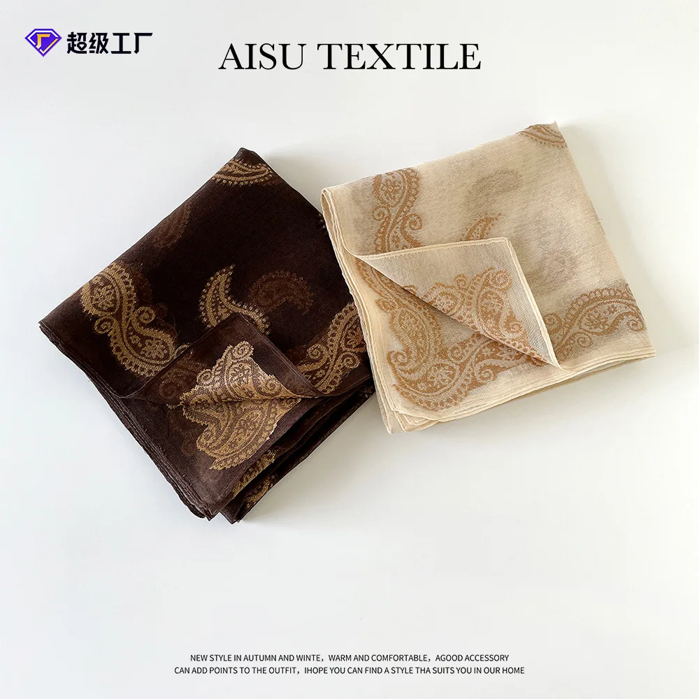 

Large silk scarf with cashew flower pattern, high-end retro cutwork square scarf, summer sun protection shawl;