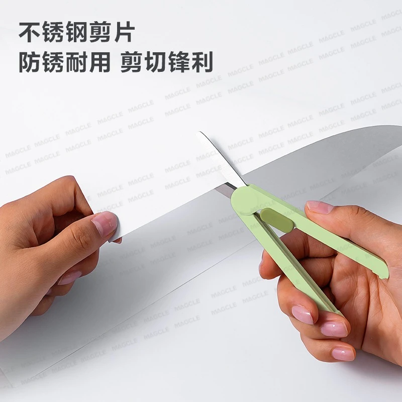 Deli 2 in 1 NS057 Forbici portatili Lama a dente di sega retrattile in acciaio inossidabile Punta angolare arrotondata di sicurezza Coltello per disimballaggio espresso