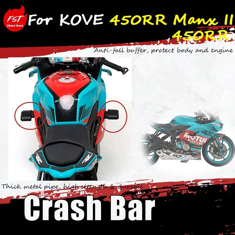 

For KOVE 450RR Manx II / 450RR special modification accessories guard bar racing bumper anti-crash bat