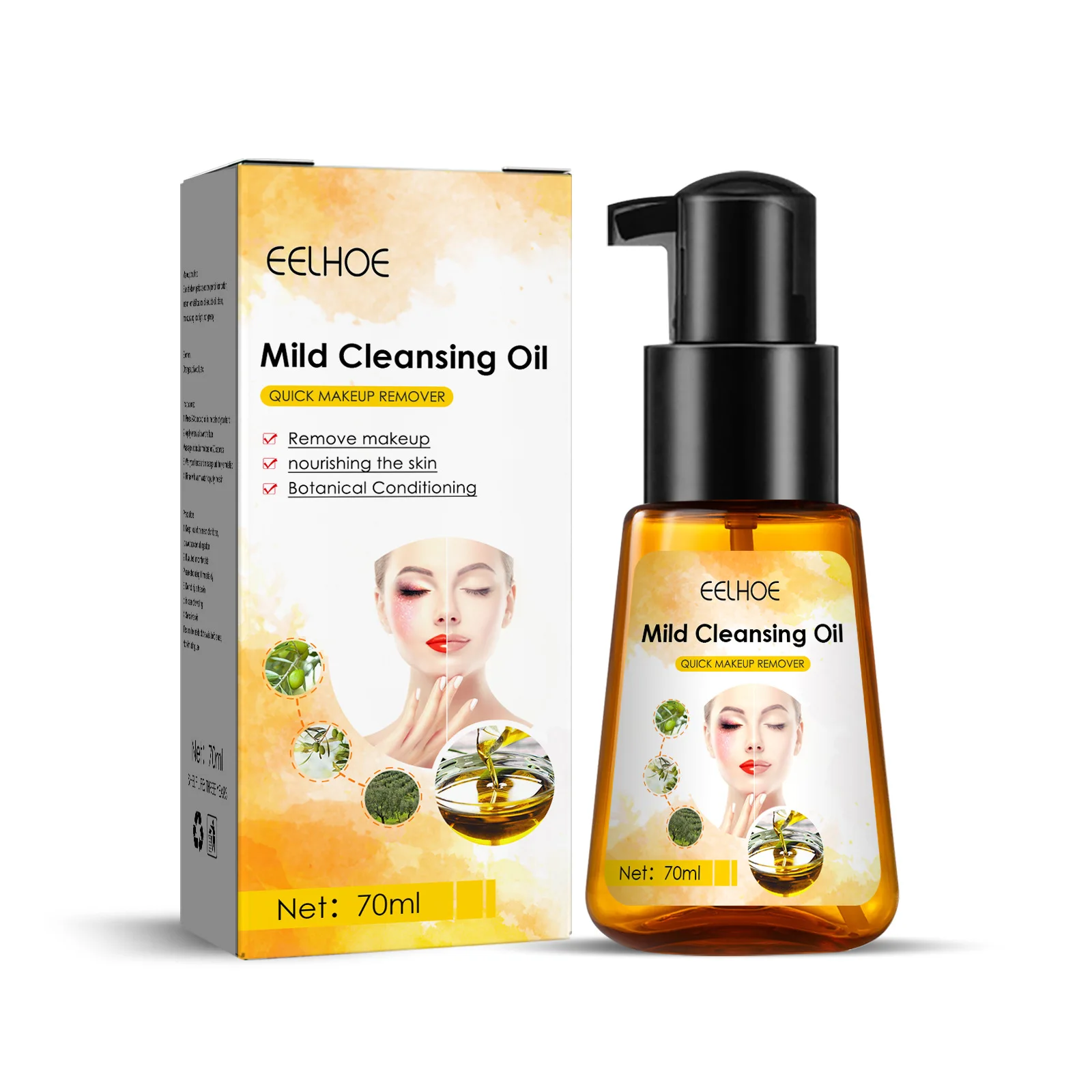 Mild Cleansing Oil Makeup Remover Deep Cleansing Pores Remove Blackheads Oil Control Moisture Sensitive Skin Portable Cleanser