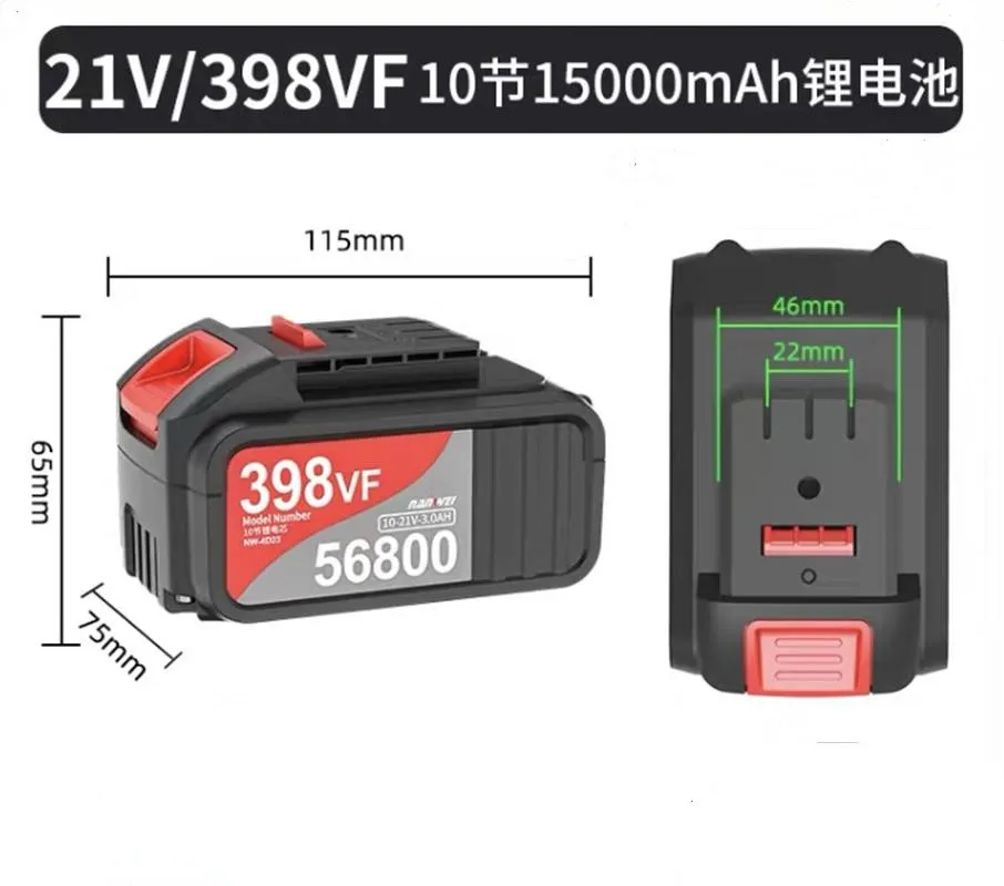 

Литиевая батарея 21 в/398VF 15000 мАч, литиевая батарея для дрели, батарея для электрического шуруповерта