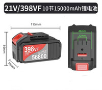21V/398VF 15000MAH lithium battery lithium drill battery electric screwdriver battery