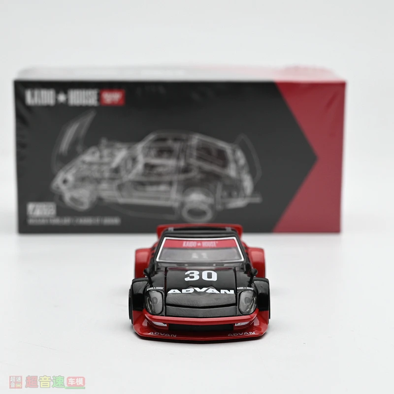 재고 있음 1:64 Fairlady Z ADVAN 다이캐스트 시뮬레이션 합금 자동차 모델, 소년 축제 선물 장난감, 성인 장식용 수집품 장식품