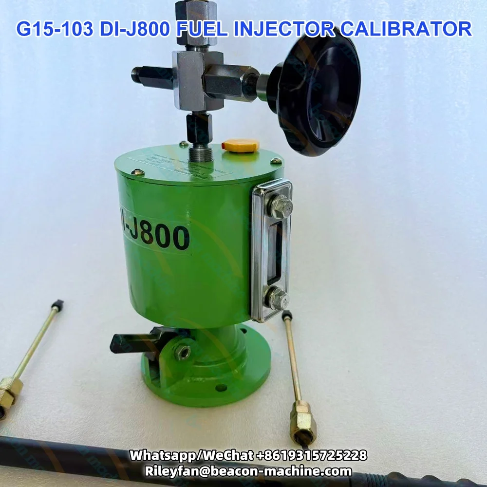 وعاء زيت معاير حاقن الوقود DI-J800 مثبت في الجزء السفلي من أدوات المارة G15-103