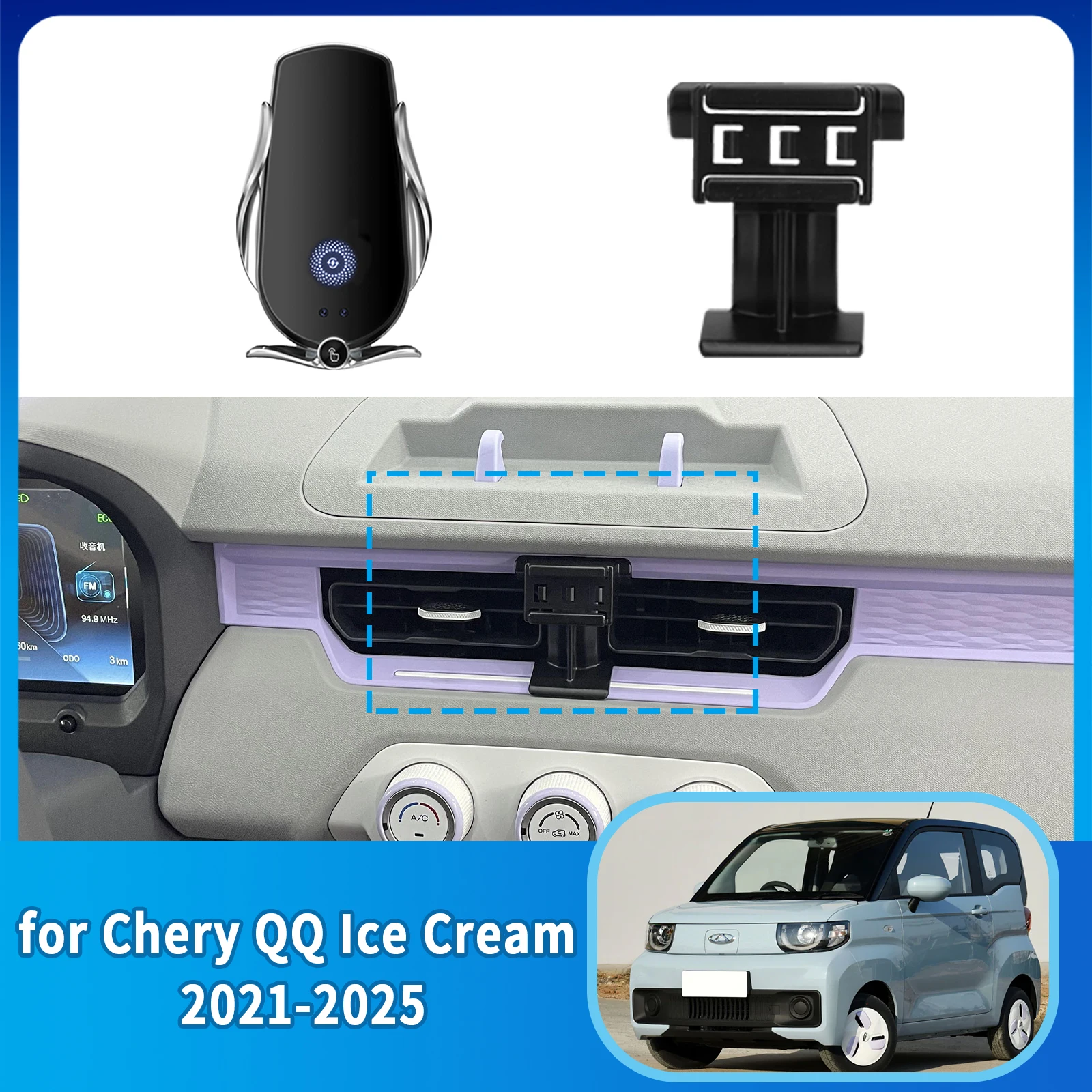 

Car Mobile Phone Holder for Chery QQ Ice Cream MASADA QQ Cenntro Avantier Birba 2021-2025 GPS Bracket Accessories Navigation