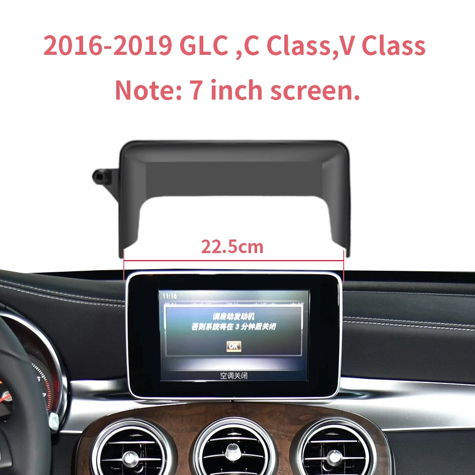 

for GLC 2016-2019 C Class 2015-2018 Screen base mobile phone bracket accessories