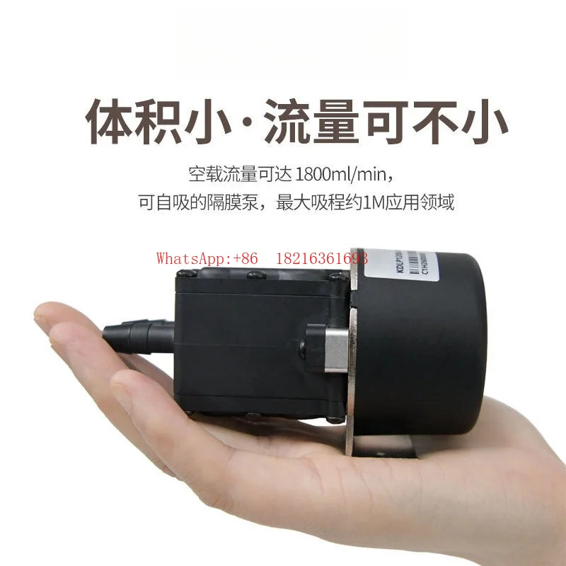 NEW  Motor miniature diaphragm suction circulation pump high pressure large flow self-priming pressure pump