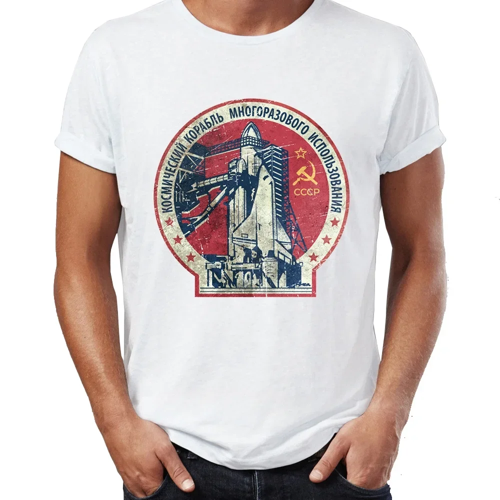 Мужская рубашка с принтом в тяжелом весе, советский Союз, научная достижение, Бокток Буран, космический шаттл, потрясающая футболка с рисунком