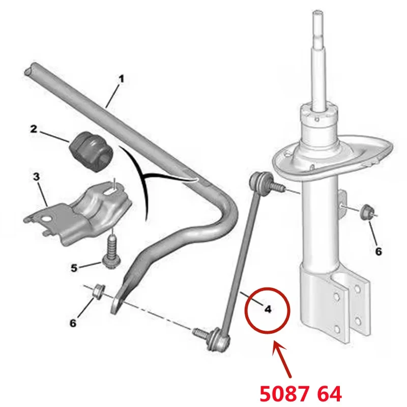 

508764 Подходит для Peugeot 307 308 408 3008 RCZ Citroen C4 PicassoC4 DS5, передняя стабилизатор поперечной устойчивости, сходящие звенья