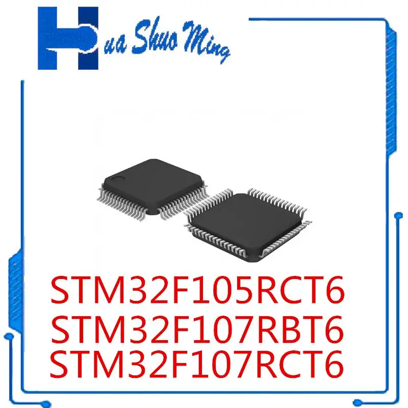 

2 шт./лот STM32F105RCT6 STM32F107RBT6 STM32F107RCT6 STM32F105 STM32F107 STM32F STM32 LQFP64