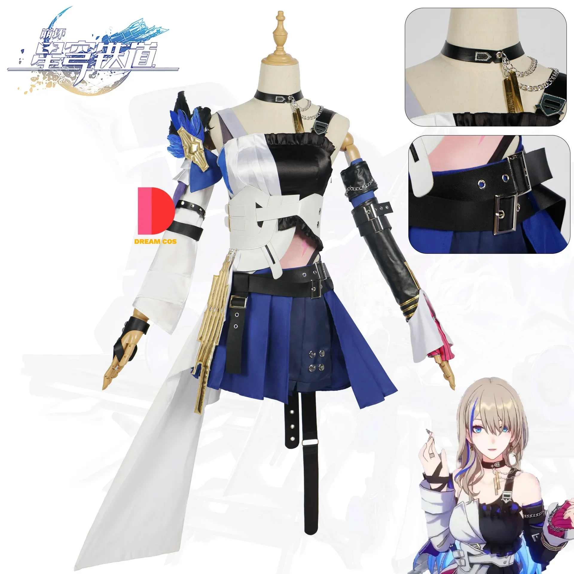 Honkai Star Rail Serval Landau Cosplay Kostuum Pruik Jurk Uniform Halloween Feest Vrouwen Rekwisieten Anime Outfit Met Korte Broek Hot Sale