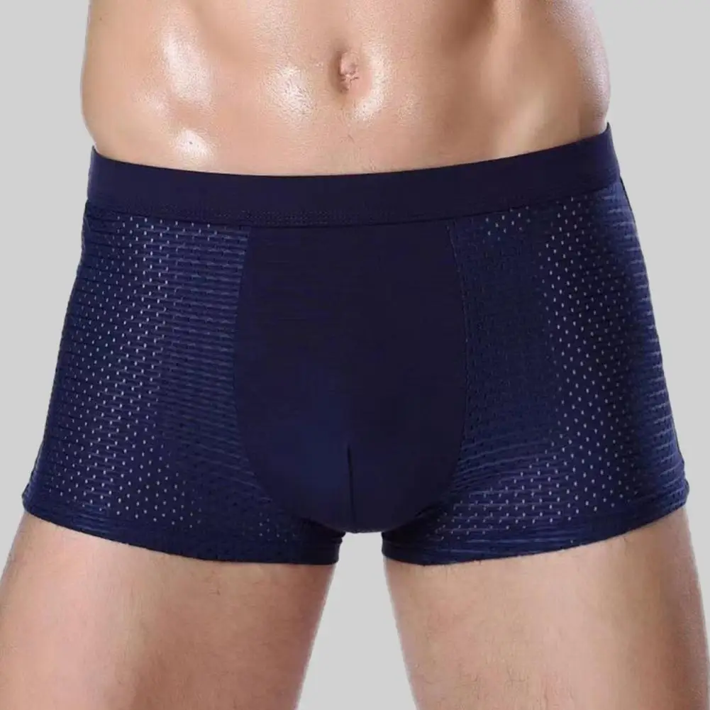 Men Boxers Elastic Ice Silk Mesh Seamless Boxers Breathable U Convex Quick Dry Moisture-wicking Men Underpants Foft Underwear