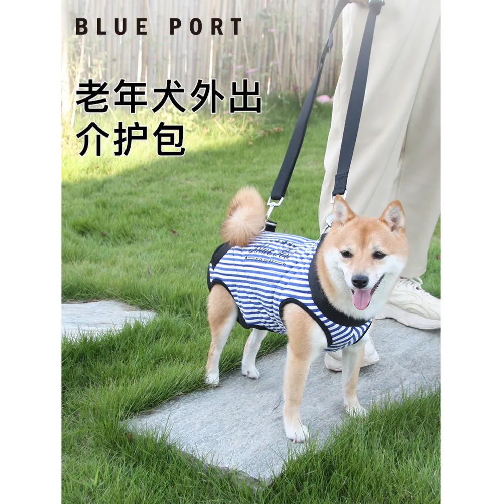 Blueport Elderly Dog Outgoing Care Pack Assists In Walking And Rehabilitation Of Disabled Legs Adjustable Dog Chest And Back