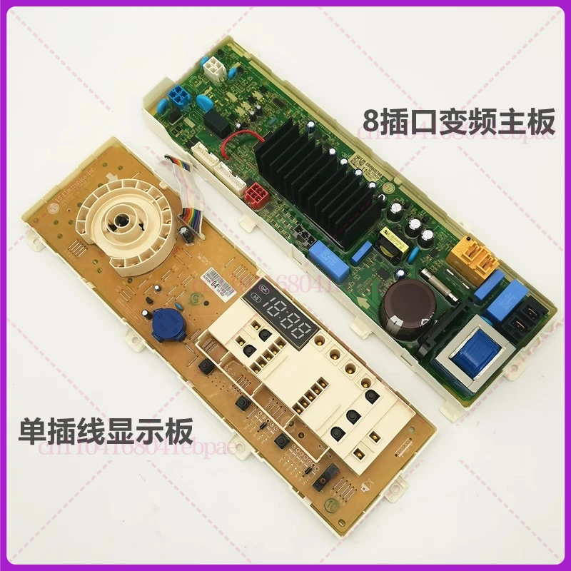 

Для стиральной машины LG WD-T14410DL компьютерная плата T14410DM дисплейная плата T12411DN T12412DG