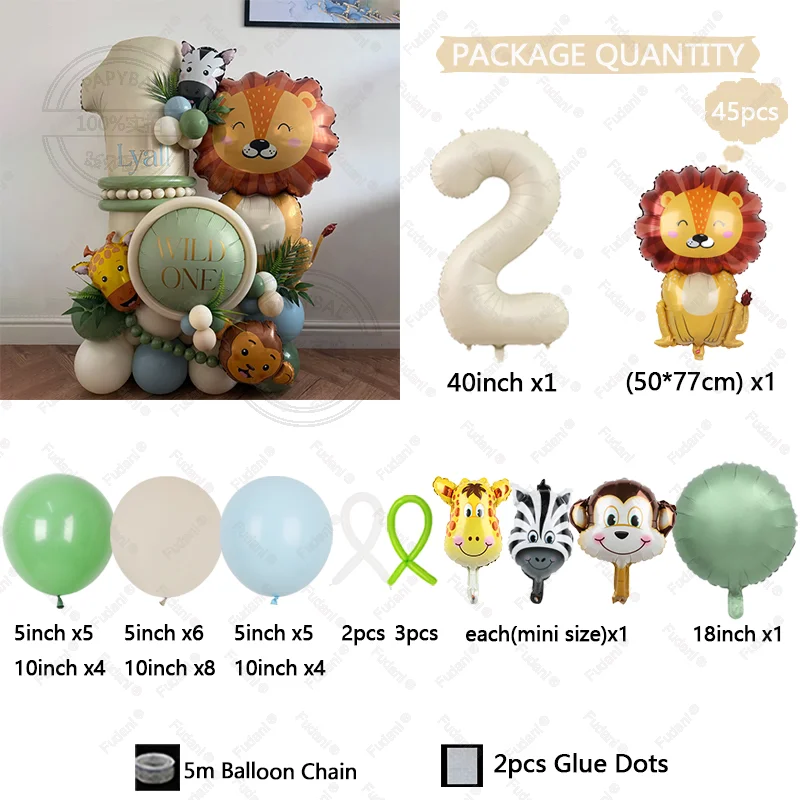 Jungle Animal Theme Birthday Balloon Set 3