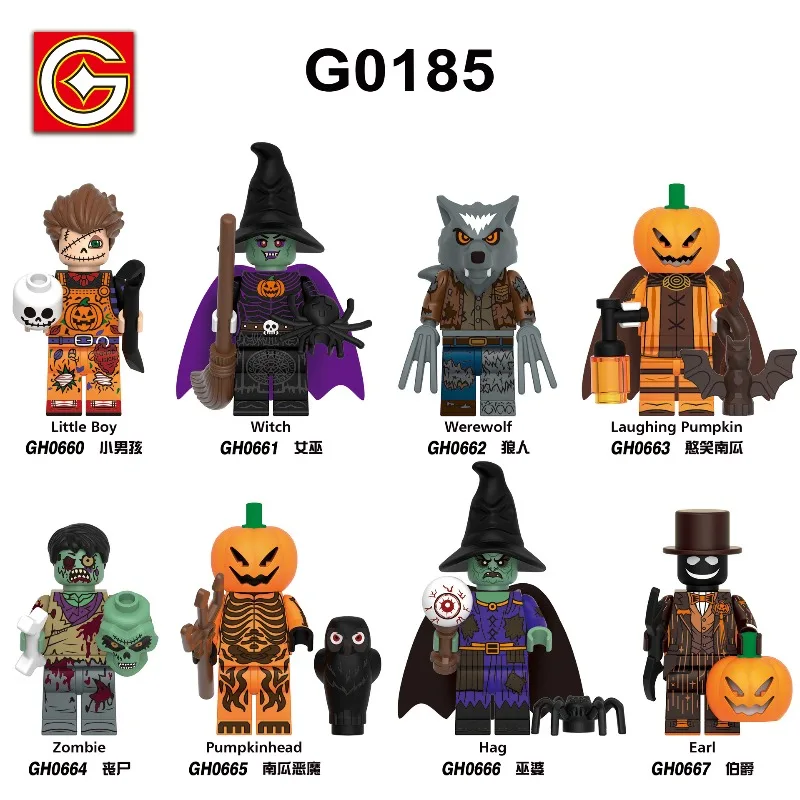 

Foreign trade for G 1.85 million Holy Festival series witch pumpkin horror minifigures assembled buildingblock toybags wholesale