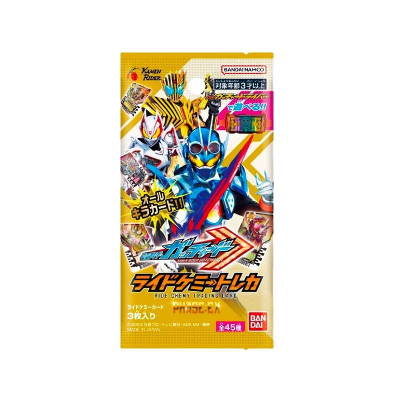 BANDAI Original Kamen Rider GOTCHARD Ride Chemy Trading Card PHASE 00 01 02 Change Card Supplement Pack Collectibles Gifts Toys