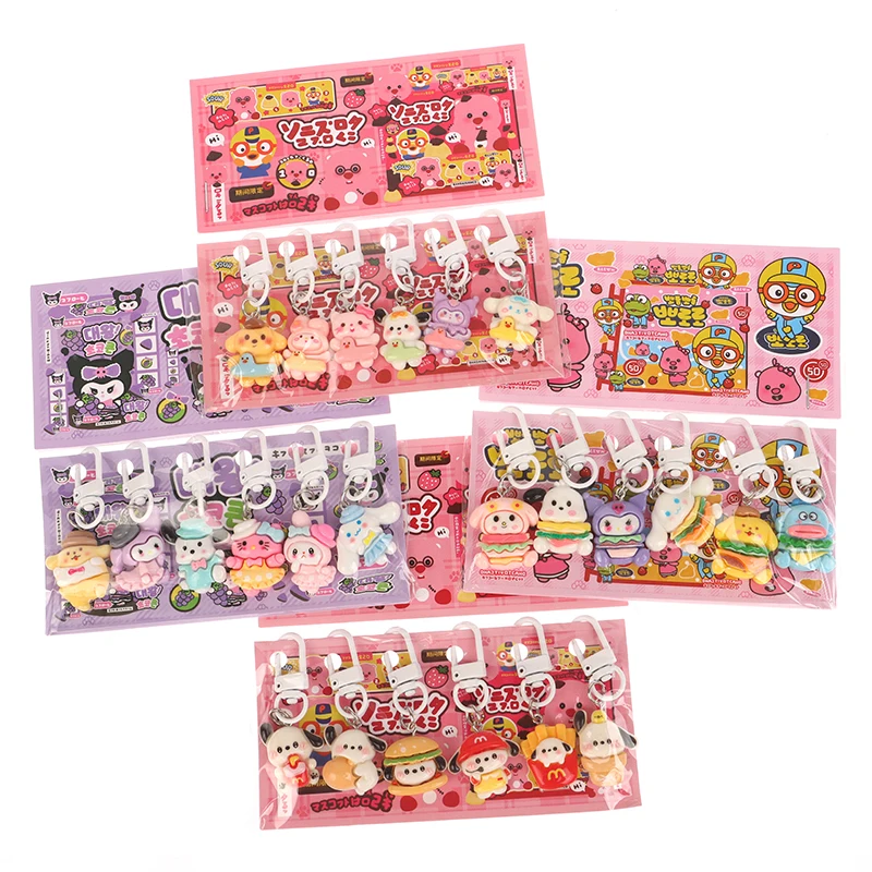 6pcs/set Cartoon Keychain Set Small Gift Girls Cute Student Bag Hanging Card Gift