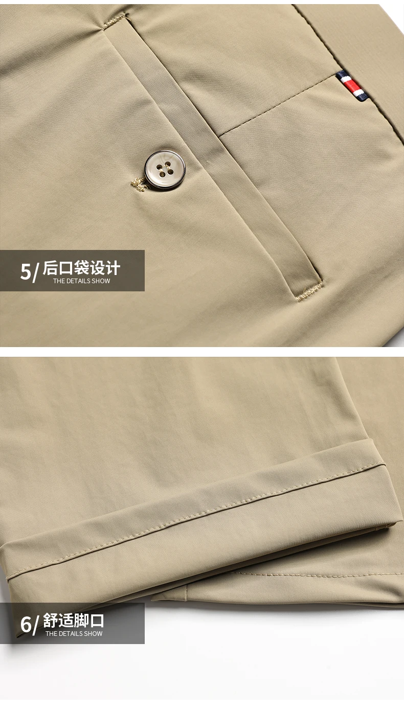 Sommer Herren Elastische Gerade Hosen Frühling Herbst Business Casual Lange Anzughosen Herren Formelle Hosen Einfarbige Anzughosen – Detail 27