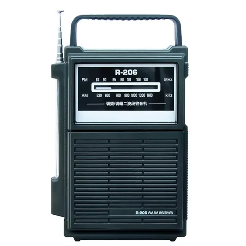 2026 Portable Large Diameter Speaker FM Medium Wave 2 Band Radio Highly Sensitive Headphone Jack Broadcast Horn Radios