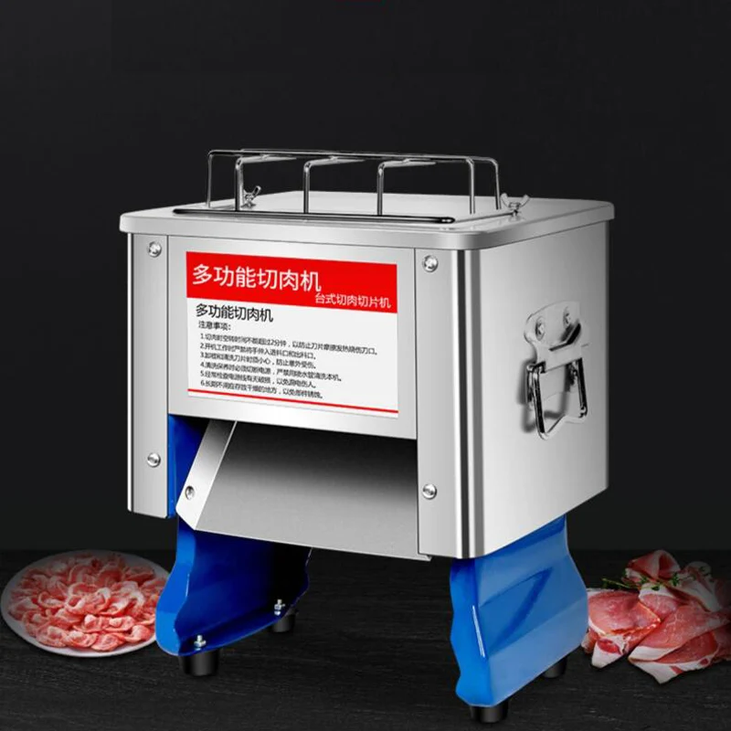 Automatic Meat Slicer Cutter Machine Slicing Chopping Dicing Commercial Desktop Stainless Steel Electric Slicer For Beef Mutton