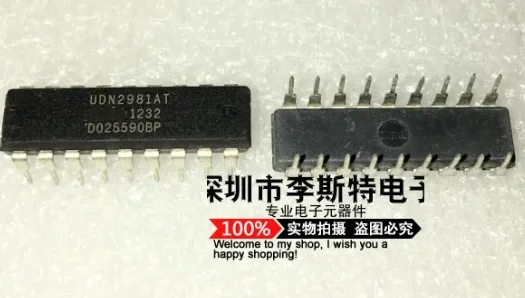 

10pcs UDN2981A UDN2981AT DIP-18