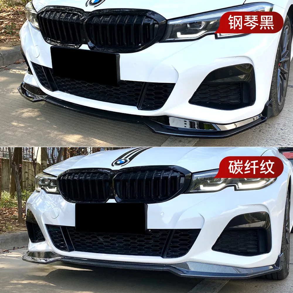 مناسبة لـ 2019-2022 BMW 3 Series G20 M SPORT MP نموذج الجبهة مجرفة الشفة الأمامية عدة تعديل عبر الحدود