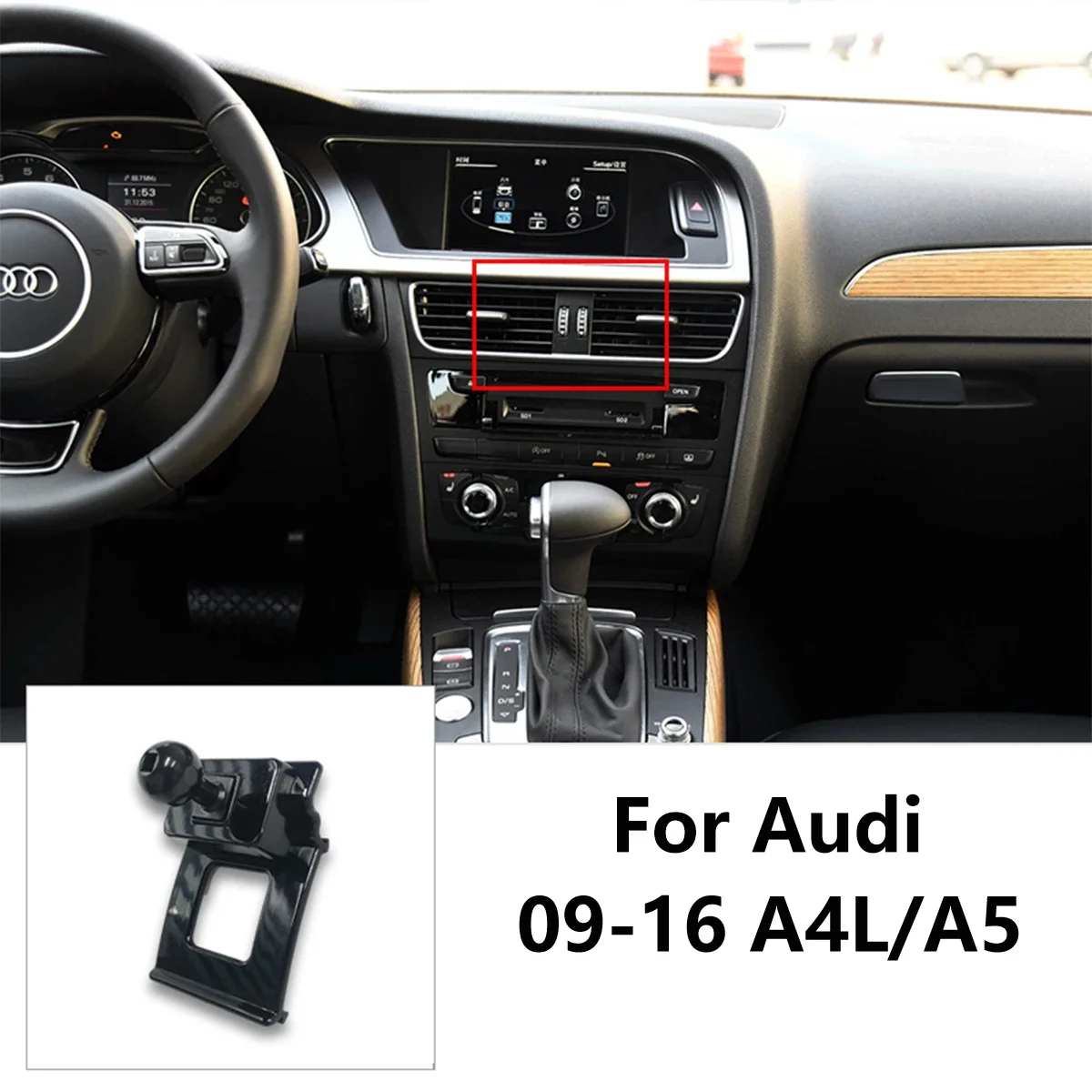 For Audi A1 A3 A4 A5 A6 Q3 Q5 Q7 2016 2017 2018 2019 2020 2021 2022Dedicated Phone Stand Holders Base Collocation Mount Bracket