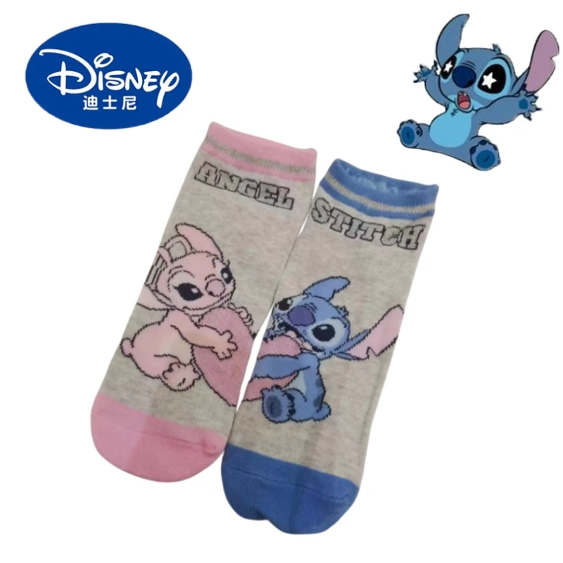 Disney Lilo Stitch Short Multi-Color Boat Socks Spring Summer Cartoon Simple Breathable Socks for Men and Women Cute Short Socks