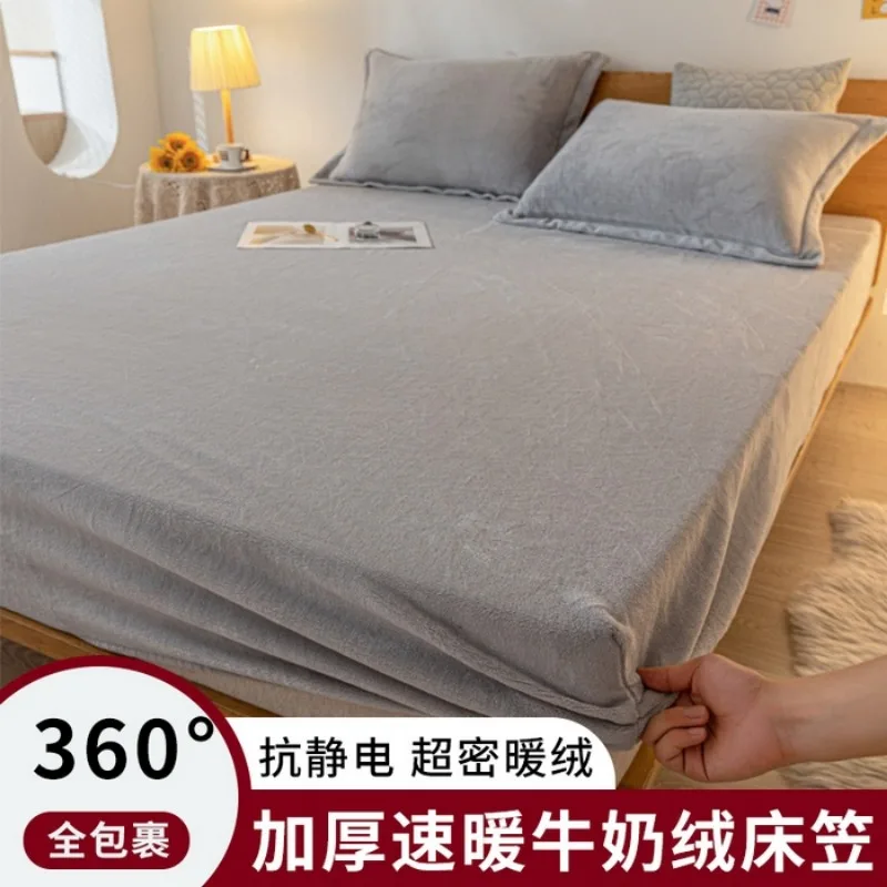 

2024 popular 360-degree all-inclusive thickened milk fleece mattress three-piece set solid color simple warm single mattress